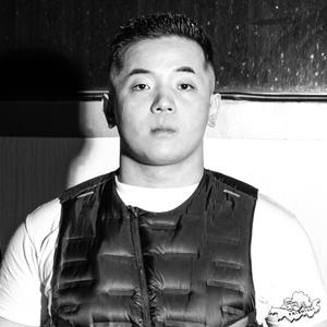 경치 (feat. greenbeige) (View)