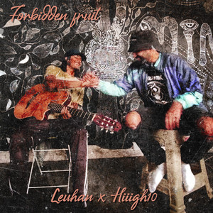 Forbidden Fruit (Acoustic)