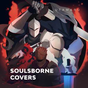 Soulsborne Covers