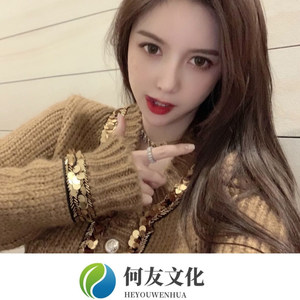 只有霸道的人才能征服世界 (DJ版)