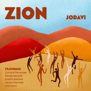 In Your Borders (feat. Austin Antoine) (Cruisin' Version)