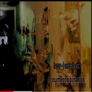 Binarios (feat. Underbeats) (Explicit)