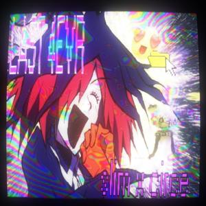 last 4evr :3 (feat. circe) (Explicit)