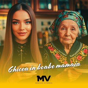 Ghicea in boabe mamaia