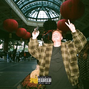 Onetwo(feat. Michael Christmas) (Explicit)