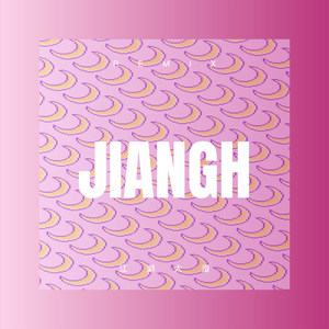 为你我受冷风吹