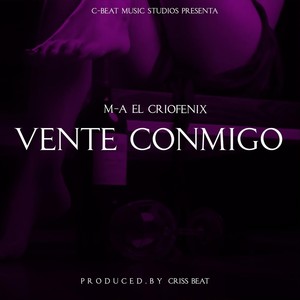 Vente Conmigo