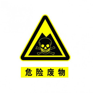 LAME DUCK (Prod.Robins Lu)