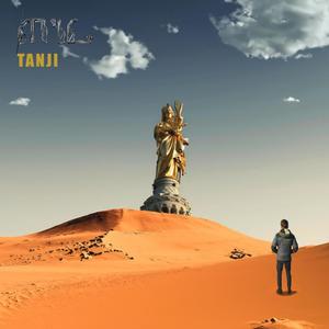 Tanji (Explicit)