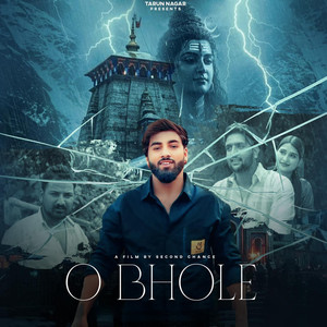 O Bhole (Duniya Hai Gaddro Ki)
