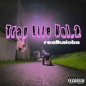 Passei bem Calmo (Explicit)