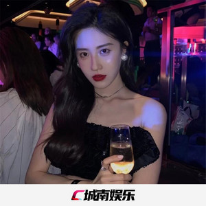 反方向的钟 (Remix)