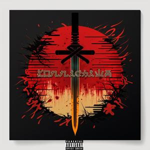 KONNICHIWA (feat. Nios, PVSCAL, Uratobic & Field) [Explicit]