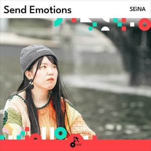 Send Emotions (INSTRUMENTAL)