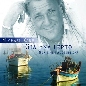 Gia ena lepto(Nur einen Augenblick) (Radio Edit)