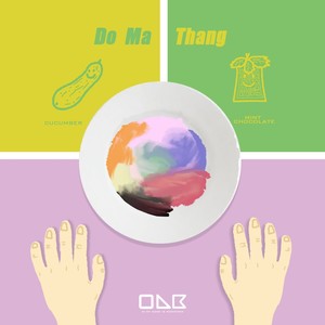 두마땡 (Prod.Yezan)