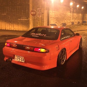 meant to be (feat. REO SAI) (Explicit)