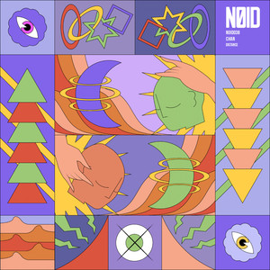 Distance (Extended Mix)