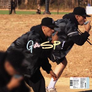 Tbh! (feat. Micah Midas) (Explicit)