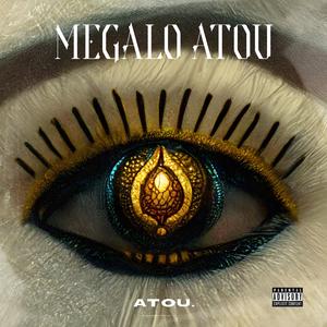 MEGALO ATOU (Sumo Beats Remix) [Explicit]