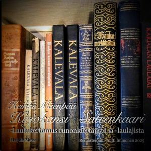 Kirjokansi - Sateenkaari