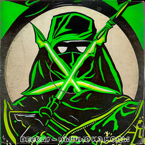 Вышло из моды (Explicit)