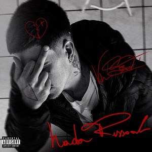 Amigo (feat. Filgueira) (Explicit)