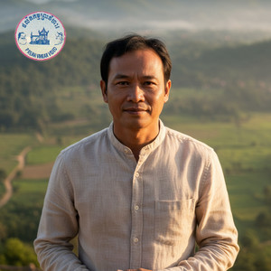 ឯណាទៅឋានសួគ៌