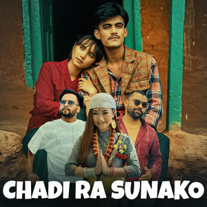 Chadi Ra Suna Ko (Dialogue)