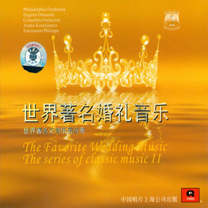 降E大调夜曲 (Nocturne in E-Flat Major, Op. 9 No. 2)