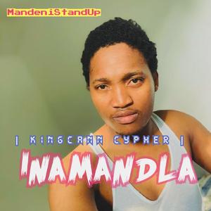 KINGCANN CYPHER (Mandeni Stand Up) [Explicit]