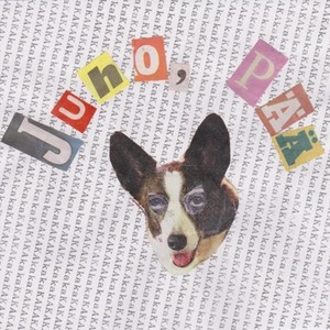 Eero on Ydinreaktori