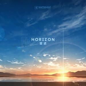 Horizon