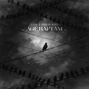 Age Raftam (Explicit)