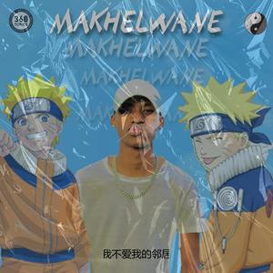 Makhelwane (feat. De Tories & Masindi Jioh)