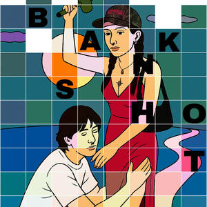 Bankshot (feat. Sapjer)