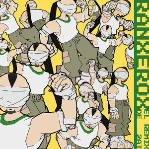 RANXEROX (EL REMIX DE 2AT|Explicit)