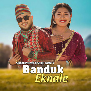 Banduk Eknale