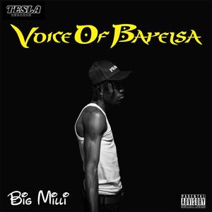 INTRO (Explicit)