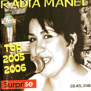 Asmhili ya leima (Staifi)