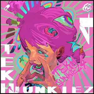 If U Aint Fxcking Her Right (Explicit)