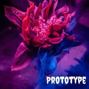 Прототип(Outro)