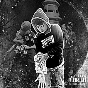 Rock witchu (feat. WDA Manny) (Explicit)