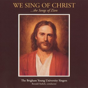 How Great Thou Art (Arr. R. Staheli)