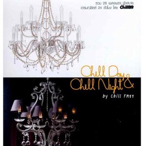 Chill Day & Chill Night By Chill FM