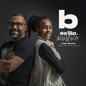 Exílio: Lado B (Acústico)