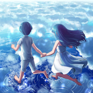 Do Dive (Feat. 11호, Ekko)