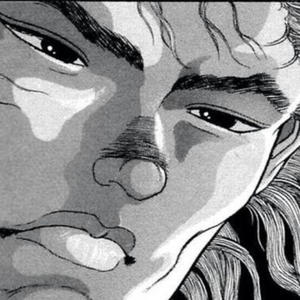 Off My Mind :/ (Explicit)