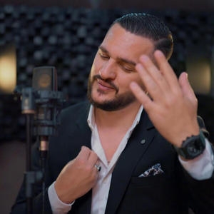 Moj Vloro Kanino (Kolazh 2026)