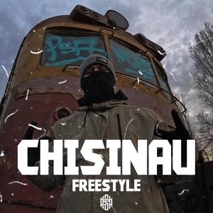 Bombardir - Chișinău Freestyle (Explicit)